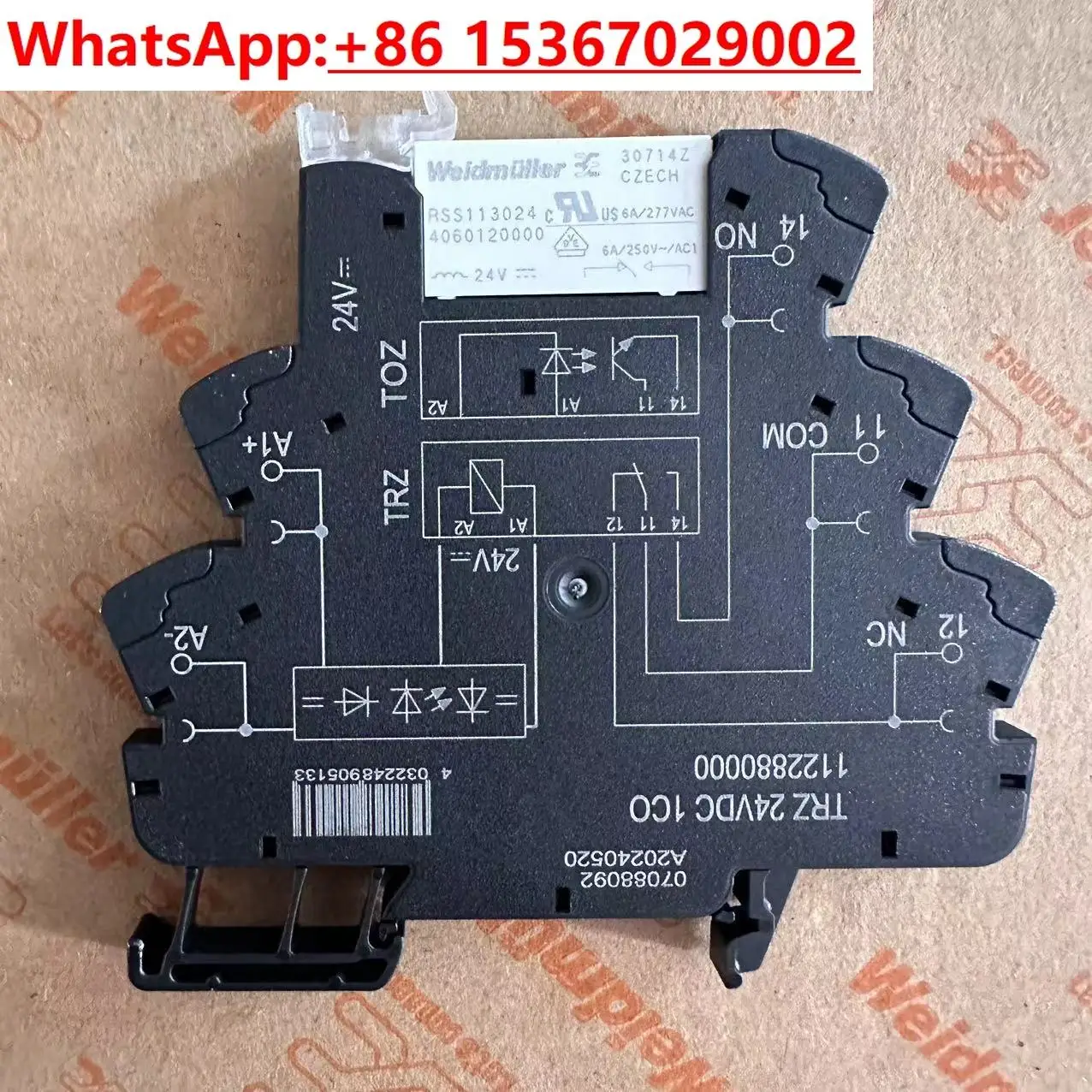 \ Miniature Slim Relay 1122880000 TRZ 24VDC 1CO\