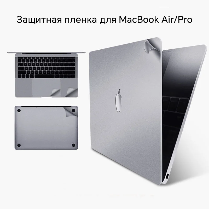 Textura original filme de proteção da pele do portátil para macbook air 13 13.6 15.3 m1 m2 pro 14 16 2023 anti-risco capa do portátil adesivo