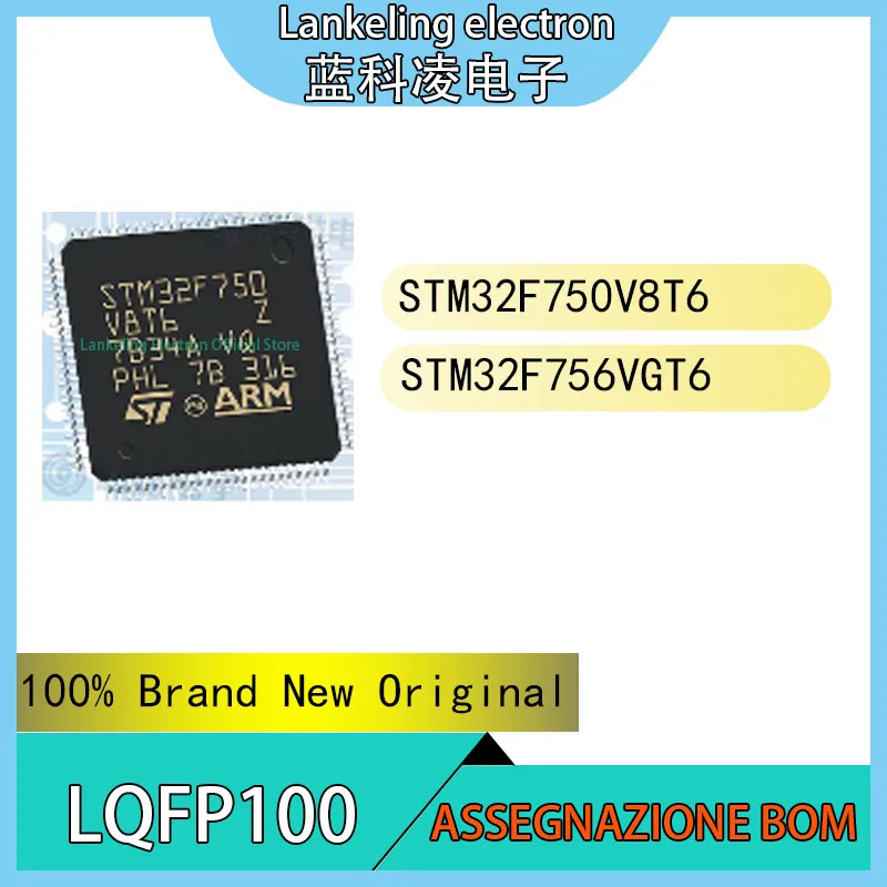 

STM32F750V8T6 STM32F756VGT6 IC 100% Новый оригинальный чип LQFP100