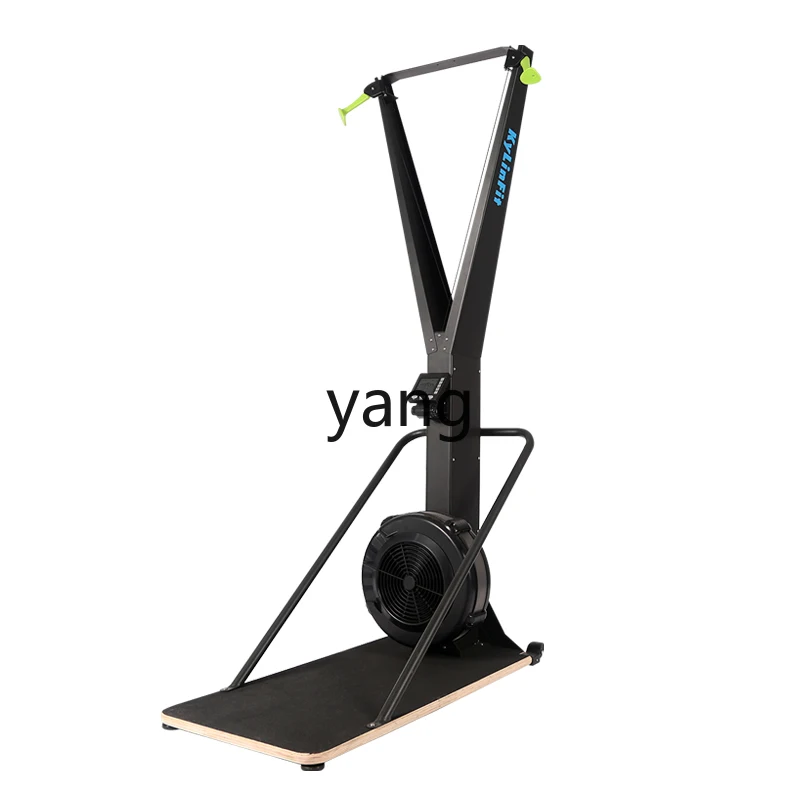 LH Ski Machine Equipment Fitness Trainer Combination Intelligent Wind Resistance Rowing Fitness Equipment