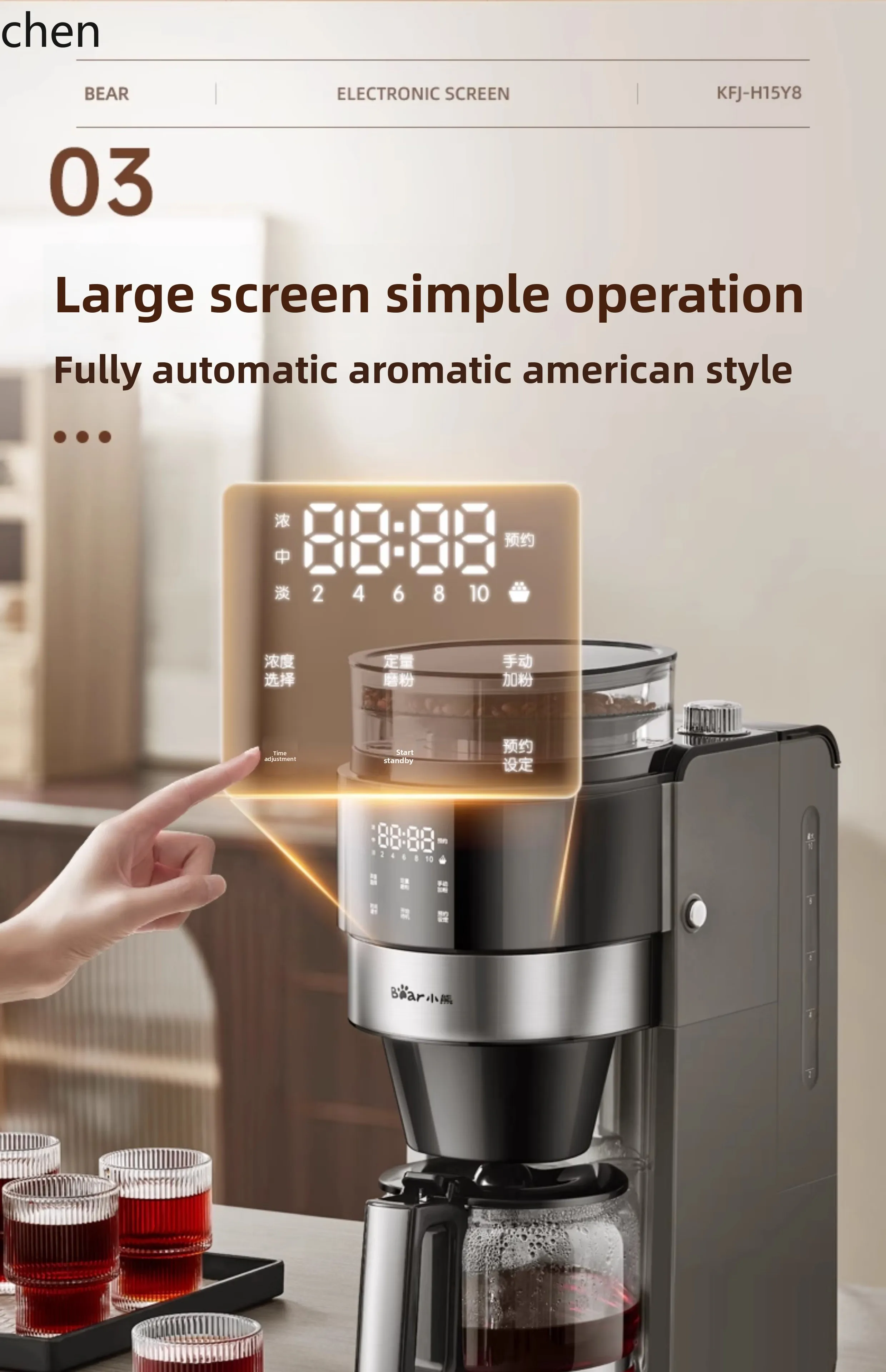 ZML เครื่องชงกาแฟในครัวเรือนขนาดเล็กบดอัตโนมัติสํานักงานที่ถอดออกได้บดแบบบูรณาการ