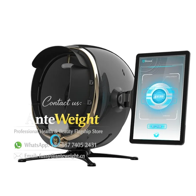 Professional 3D Digital Facial Analysis Skin Moisture Scanner Intelligent Automatic Skin Analyzer