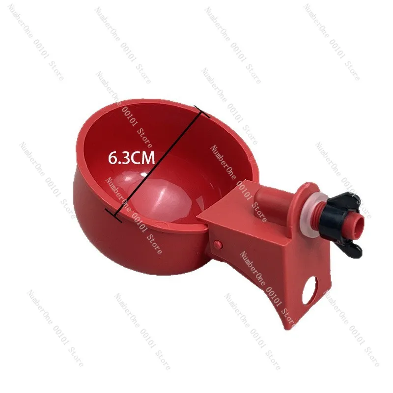New Automatic Thickened Poultry Water Dispenser, Automatic Water Bowl for Chickens, Ducks, Geese, and Pigeons, Lu Ding Chicken