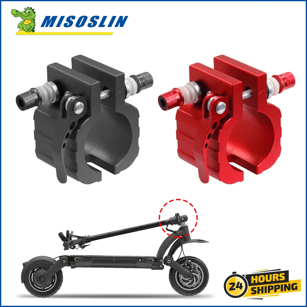 Folding Clamp Lock Vertical Rod Parts for Dualtron Dt3 Spider Speedual Zero 8X 10X 11X for Kugoo G1 Electric Scooter Accessories