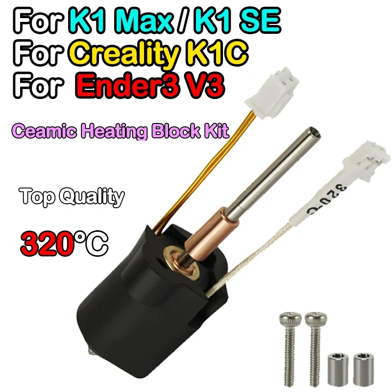 

Hotend для Creality K1C K1 MAX, комплект керамического нагревательного блока, 0,4 мм, быстросменная встроенная насадка, детали для 3D-принтера с высоким расходом