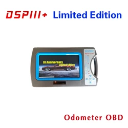 DSPIII+ DSP3+ 10 Anniversary Limited Edition (Only With OBD Functions)