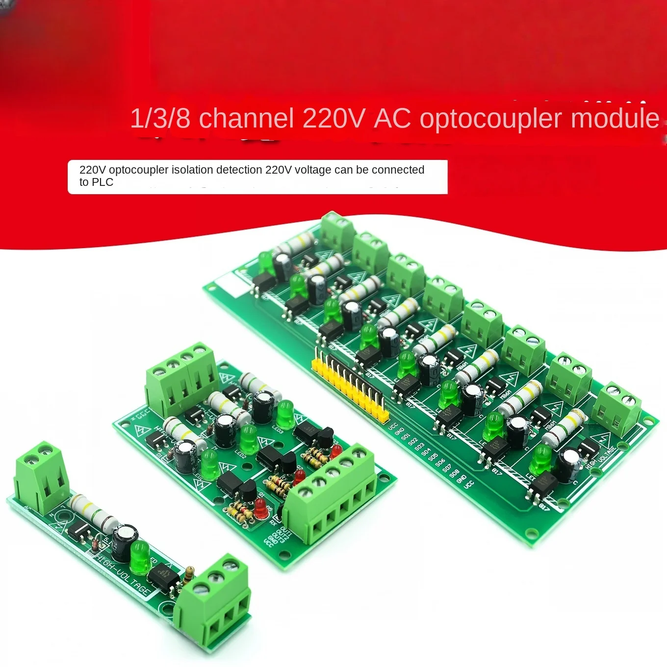 1/3/8-Channel 220V …