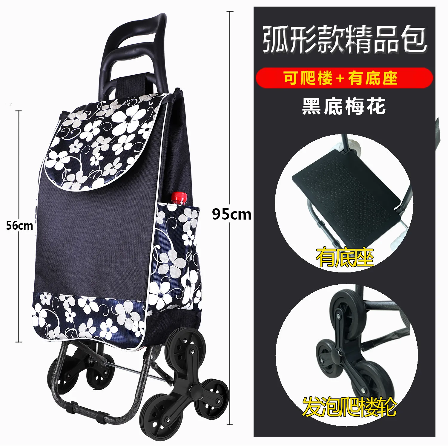 Portable Shopping Cart Market Trolley Storage Bag with Stair Climbing Wheels Folding Durable Sturdy Grocery Navy Blue Black Grey