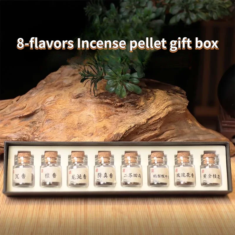 8-flavors Incense Pellet Gift Box Wood Incense Ball Home Indoor/ Sachet/Car Interior Purify The Air/remove Odor Aromatherapy