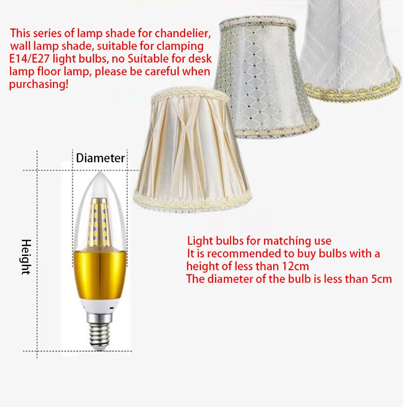 European Style Chandelier Lamp Shade Cloth Bedside Wall Light Lamp Shades Bedroom Home Decor Clip Bulb Wall Lamp Cover E27/E14