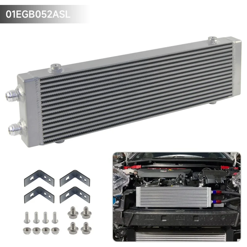 Universal Dual Pass Bar & Plate Oil Cooler 18.5
