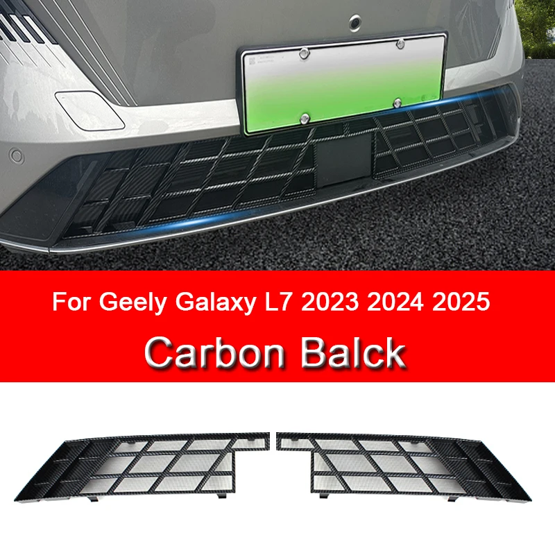 

Snap On Insect Proof Net Car Front Grille Insect Proof Net Radiator Condenser Protective Fit For Geely Galaxy L7 2023 2024 2025