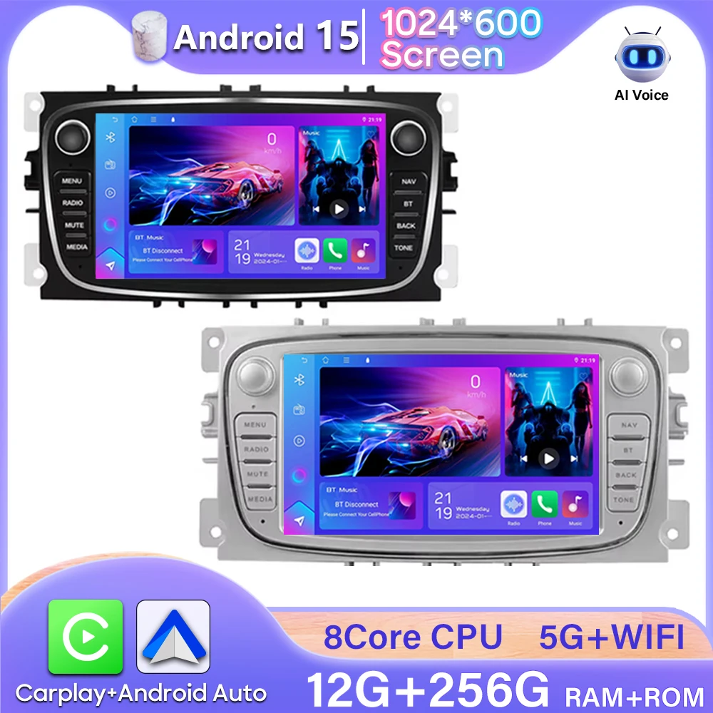 Android Auto No 2Di… - image