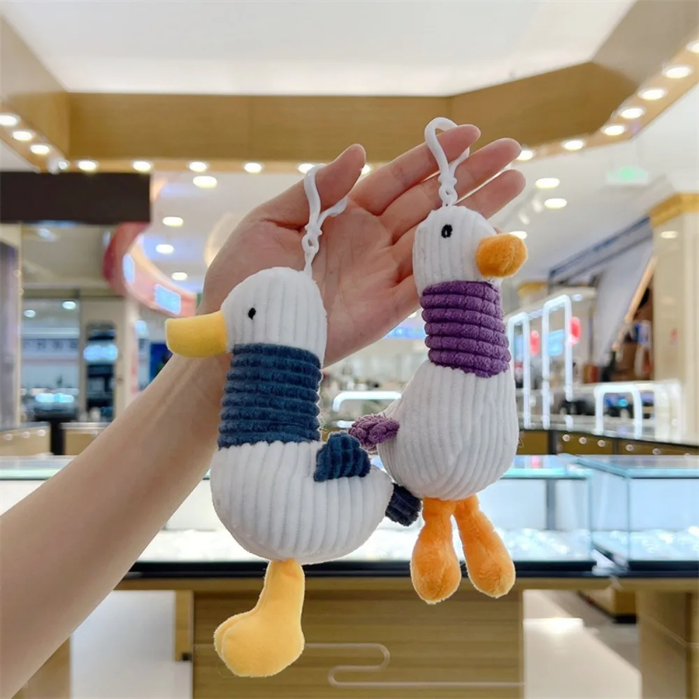 Plush Key Chain Fashion Stuffed Cute Duck Doll Stuffed Toy Backpack Ornaments Bag Charm Key Chain Accessories