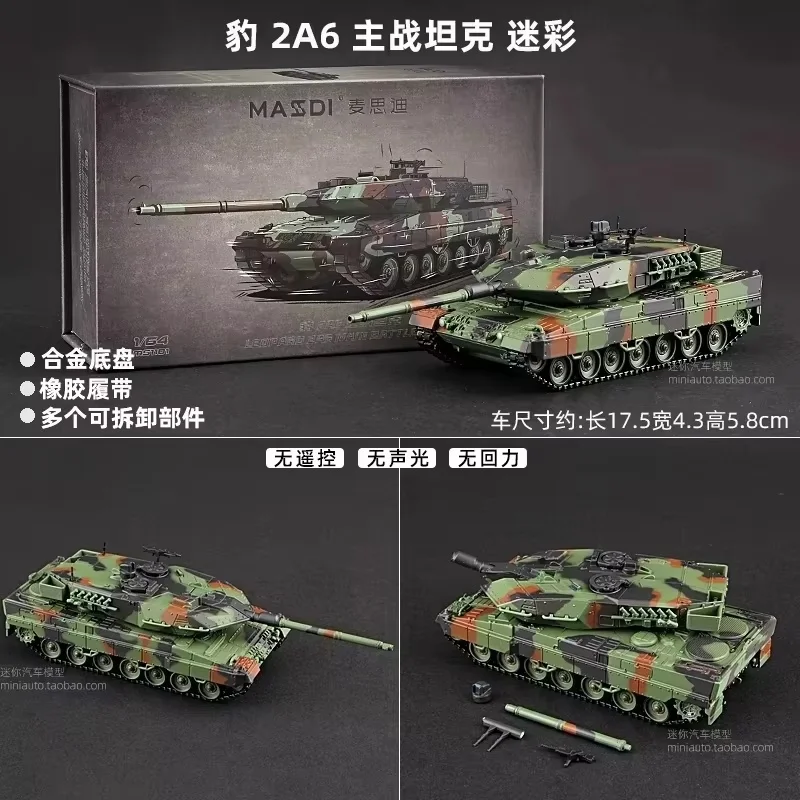 Masdi 1:64 Scale Leopard 2 A6 Main Battle Tank Die-Cast Alloy