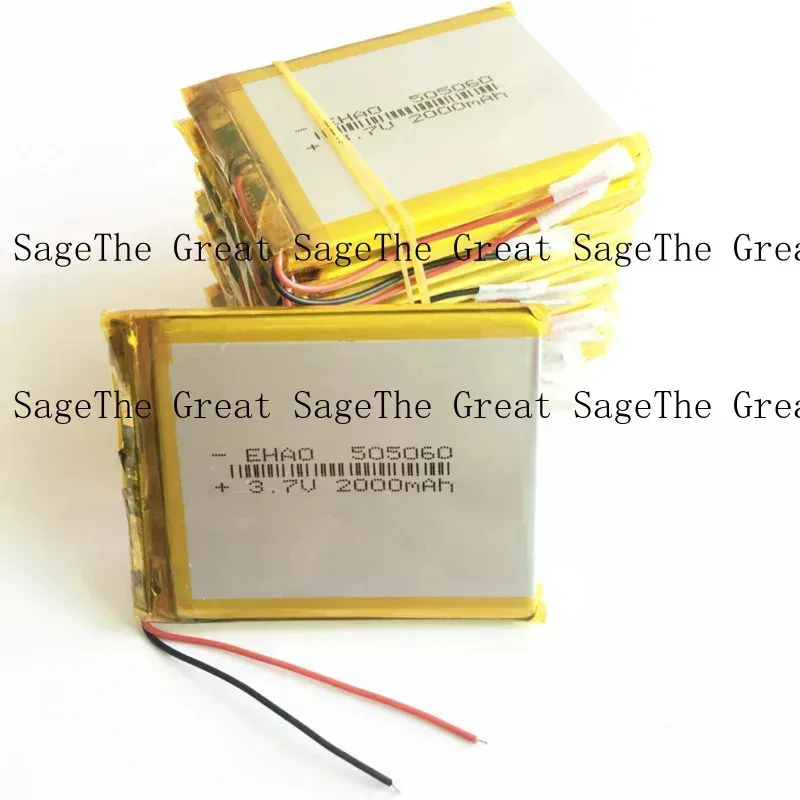 10pcs 3.7V 2000mAh LiPo Rechargeable Battery For DVD GPS PAD mobile phone 505060 JM
