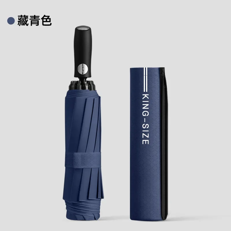 Windproof Automatic Reverse Rain Umbrella, Pattern 3 Fold Business Double Enlarged and Thickened Umbrellas for Men Woman