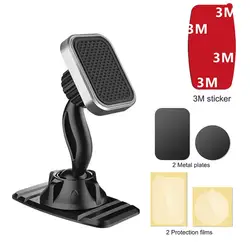 Magnetic Car Phone Holder Magnet 360 Degree Rotation Suitable For iPhoneXiaomiHuaweiSamsung Mobile Phone Accessories