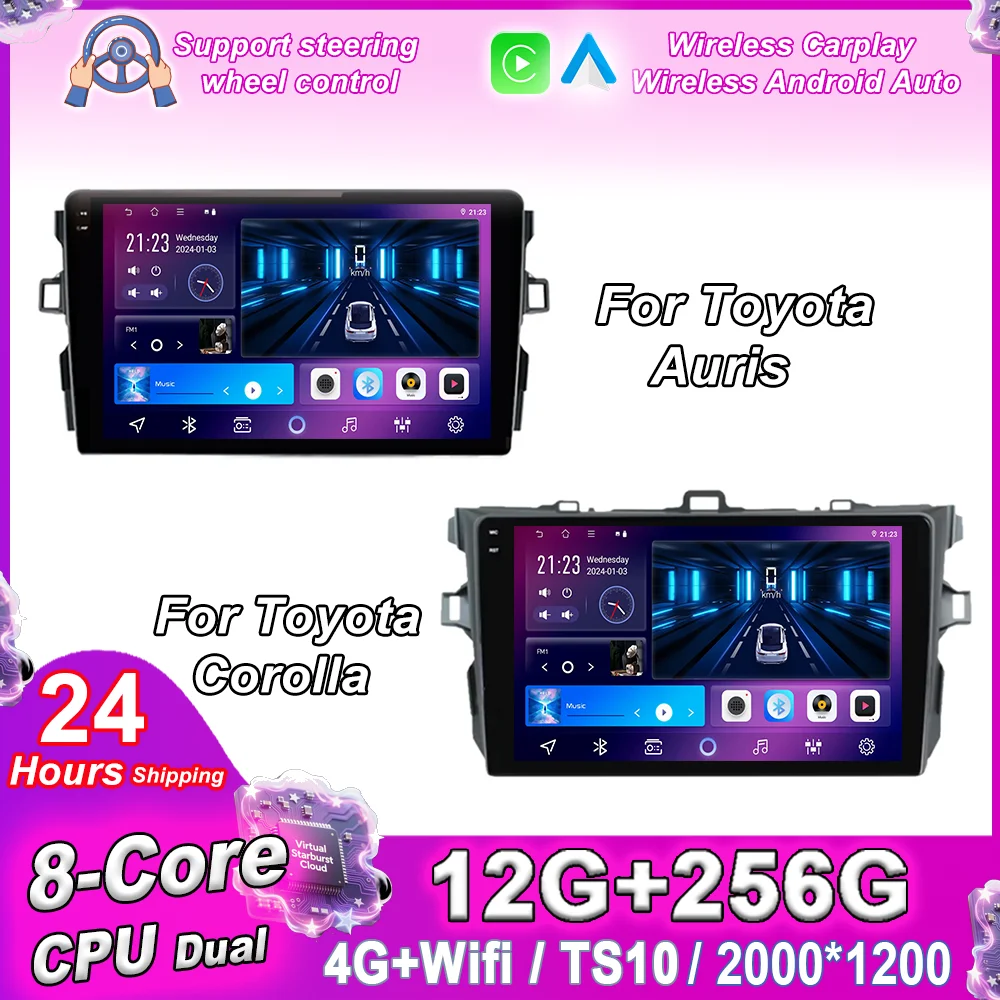 Android 15 para Toyota Corolla E140/150 2007-2013, para Toyota Auris E150 2006-2012, Reproductor Estéreo Multimedia para Auto, Carplay, 4G, WIFI