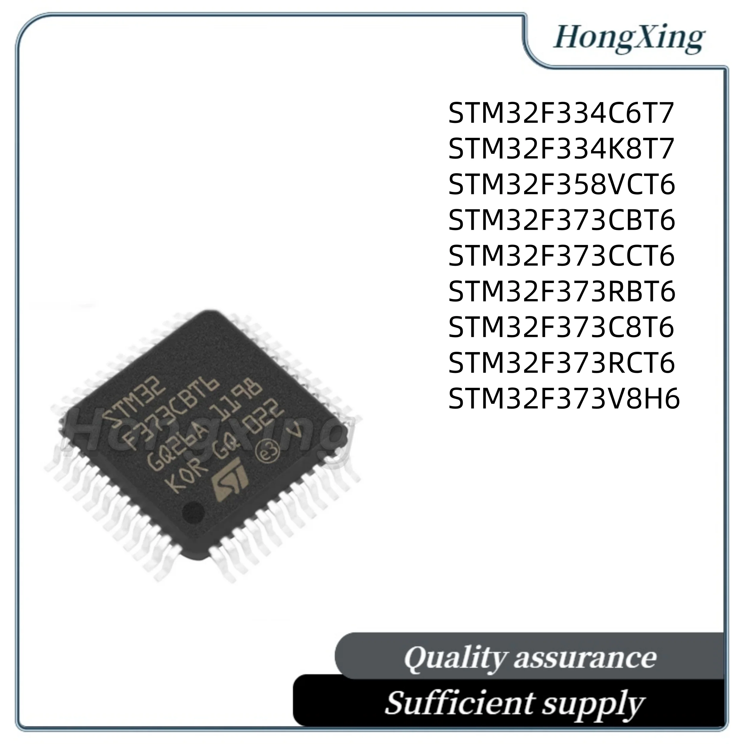 STM32F334C6T7 STM32F334K8T7 STM32F358VCT6 STM32F373CBT6 STM32F373CCT6 STM32F373RBT6 STM32F373C8T6 STM32F373RCT6 STM32F373V8H6