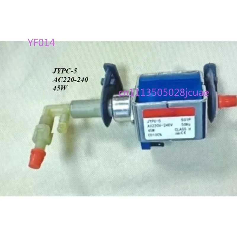 JYPC-5 Double Head Electromagnetic Pump for Steam Mop Iron Coffee Maker