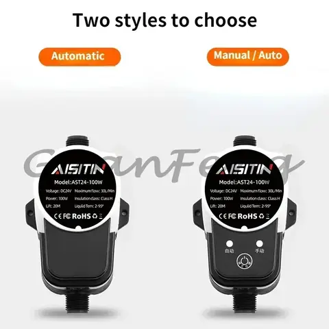 AISITIN Booster Pump Brushless Water Pump 16m 24v  IP56 Pome Automatic Pressure Controller Home Boost Water Heater