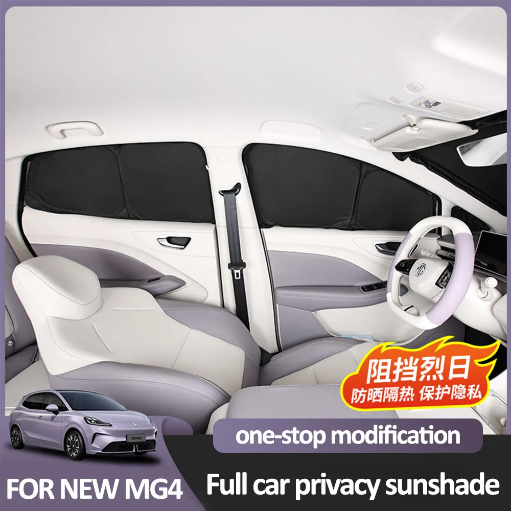 

For MG 4 MG4 EV 2025 2026 Camping Privacy Sunshade Interior Accessories Glass Curtains Sun Protection And Heat Insulation