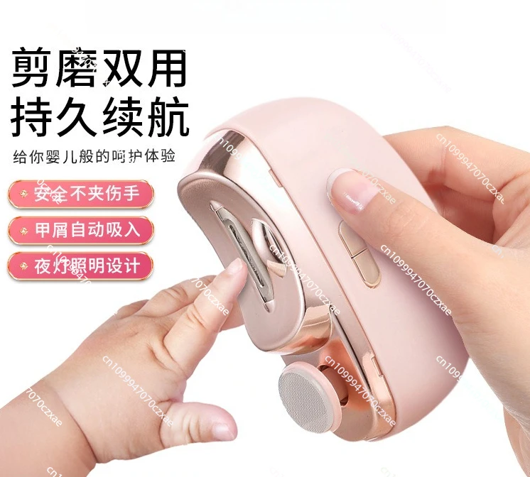 

Electric Manicure Sander, Children's and Adults' Anti-pinched Nails