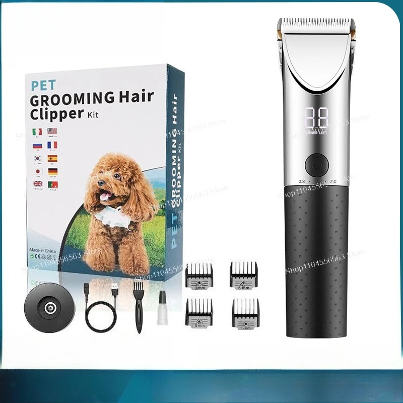 New cross-border LCD display pet electric push clipper cat dog pet products rechargeable pet shaver