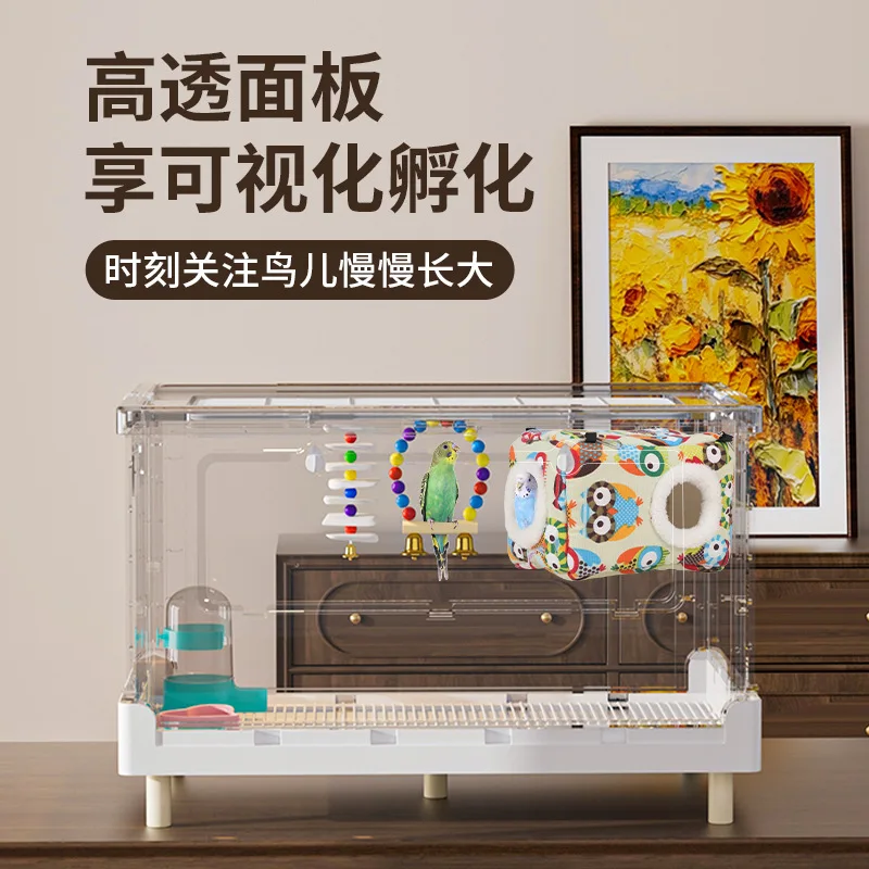 Parrot hatching box, bird special winter constant temperature and warm cage, Xuanfeng tiger skin peony breeding box