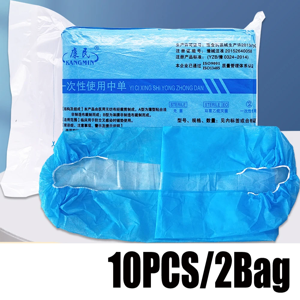 2Bag 10PCS Disposable Non-woven Elastic Medical Surgical Drapes Sterile Bed Cover Two-end Stretchers for Hospital Use