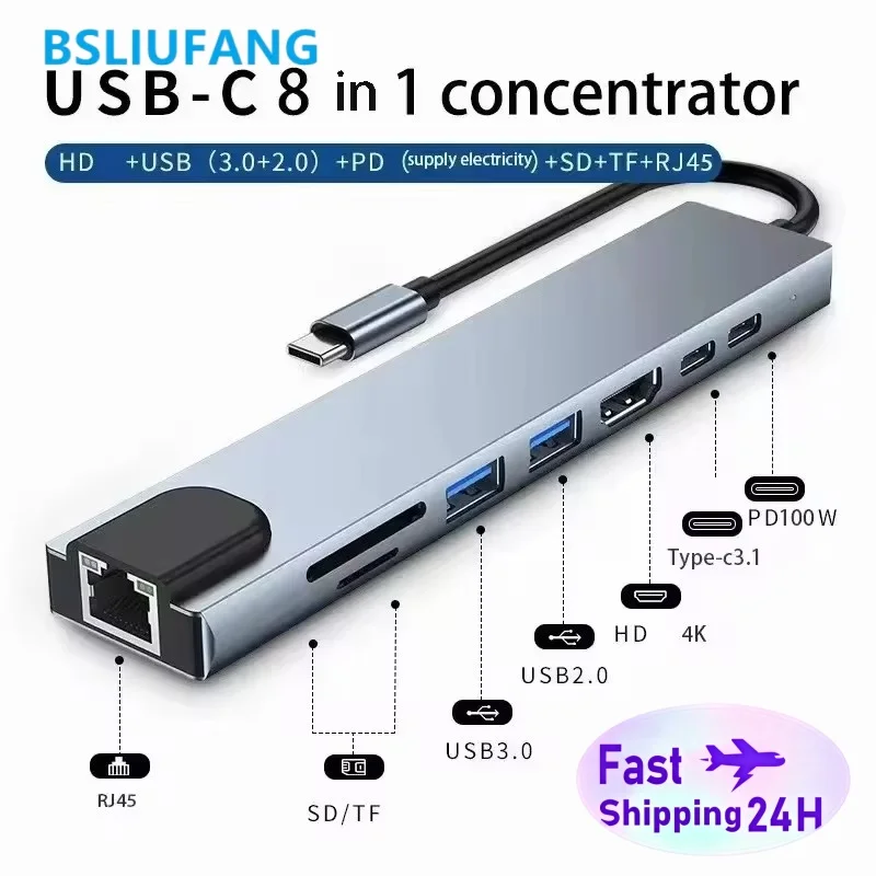 BSLIUFANG 8In1 7In2 7In1 USB C Hub with 4K HDMI RJ45 SD/TF Card Reader PD Fast Charge Type C Adapter