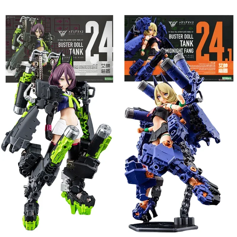

Original Kotobukiya MEGAMI DEVICE BUSTER Doll Tank MIdnight Fang Anime Model Plastic Model Kit Toys for Boys Action Figures Toy