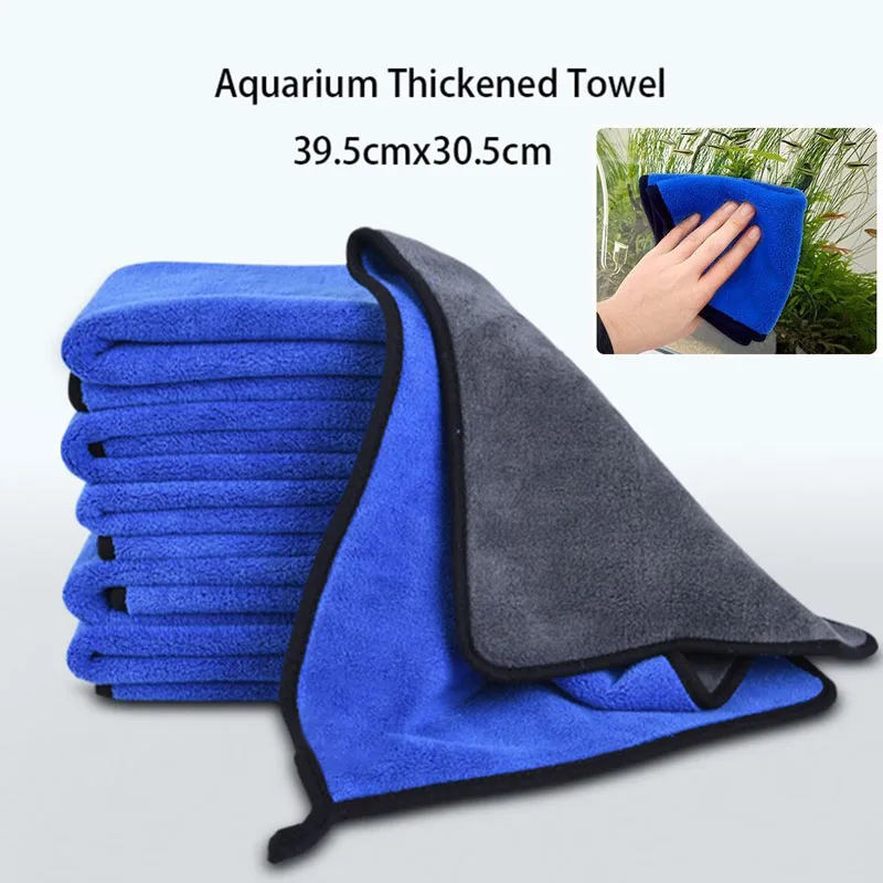 1pcs Aquarium Fish Tank Cleaning Cloth Towel Super Fiber Cleaning Tool Towel Strong Absorbent Scrubbing Glass Towel Aquarium