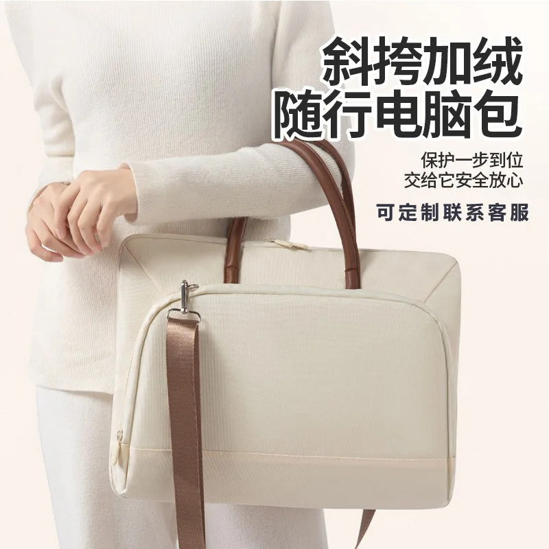 Stylish and simple laptop bag, student conference gift laptop bag