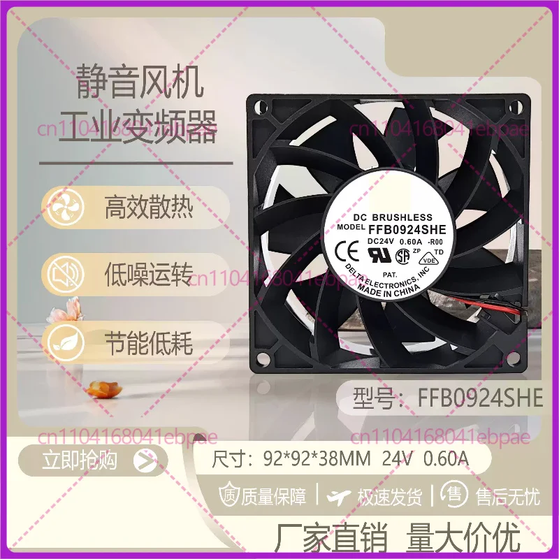 for Delta FFB0924EHE/PFB0924GHE 92*92*38mm 24V inverter cooling fan