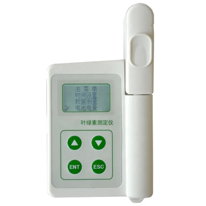 Plant Living Body Chlorophyll Analyzer Meter Portable Analyzer HM-YA/HM-YB/HM-YC/HM-YD