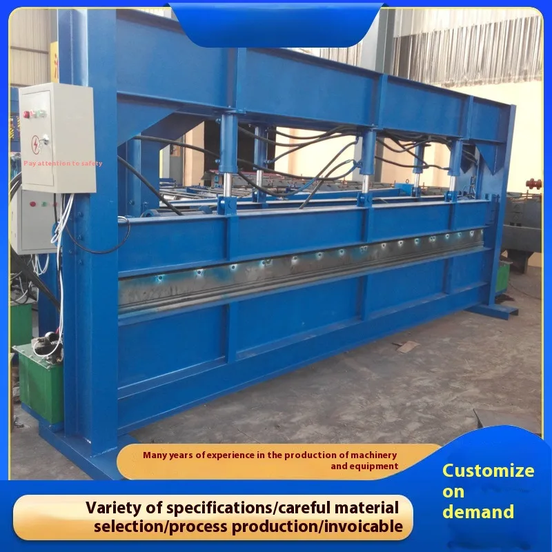 4-8 Meter Foot Operated Hydraulic Lightweight Steel Plate Bending Machine, Metal Folding Machine