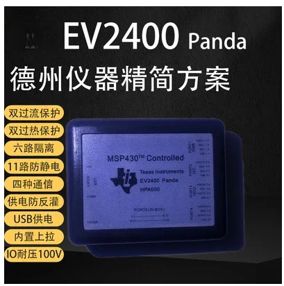 For EV2400 EV2300 Battery Unlocked Drone Fuel Gauge BQ Debugger Bqstudio