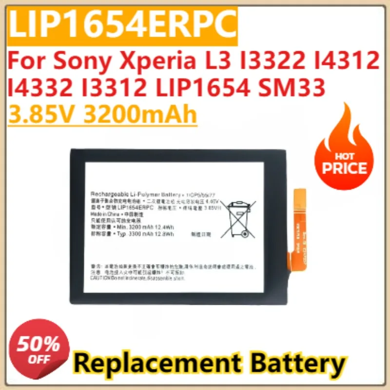 

New 3.85V 3200mAh LIP1654ERPC Replacement Battery For Sony Xperia L3 I3322 I4312 I4332 I3312 LIP1654 SM33 SNYS1654