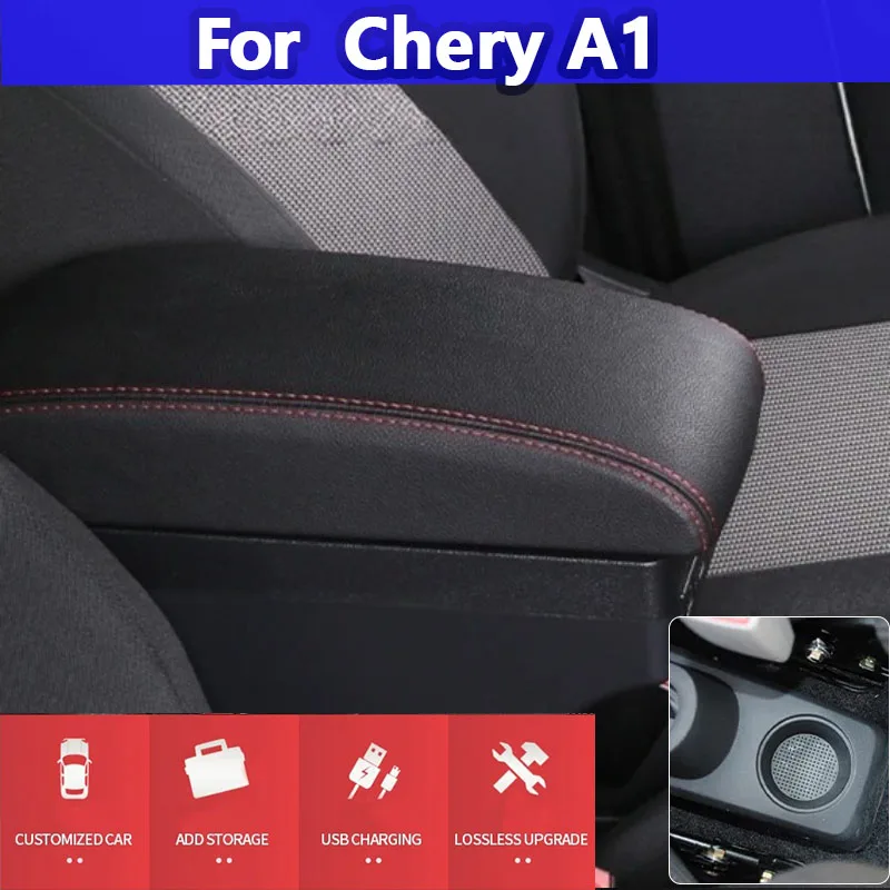 

Для Chery A1 A3 2007-2011 автомобильный подлокотник, центральный ящик для хранения с USB-детальями модификации салона автомобиля