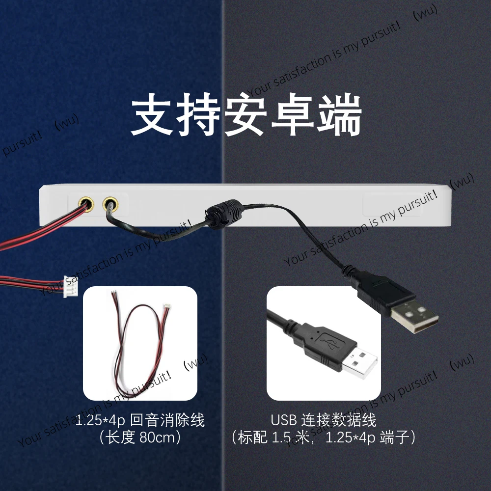 

Цифровой интерактивный микрофон, специальный микрофон с направленным массивом, компьютерный AI, автоматическое распознавание речи, направленное