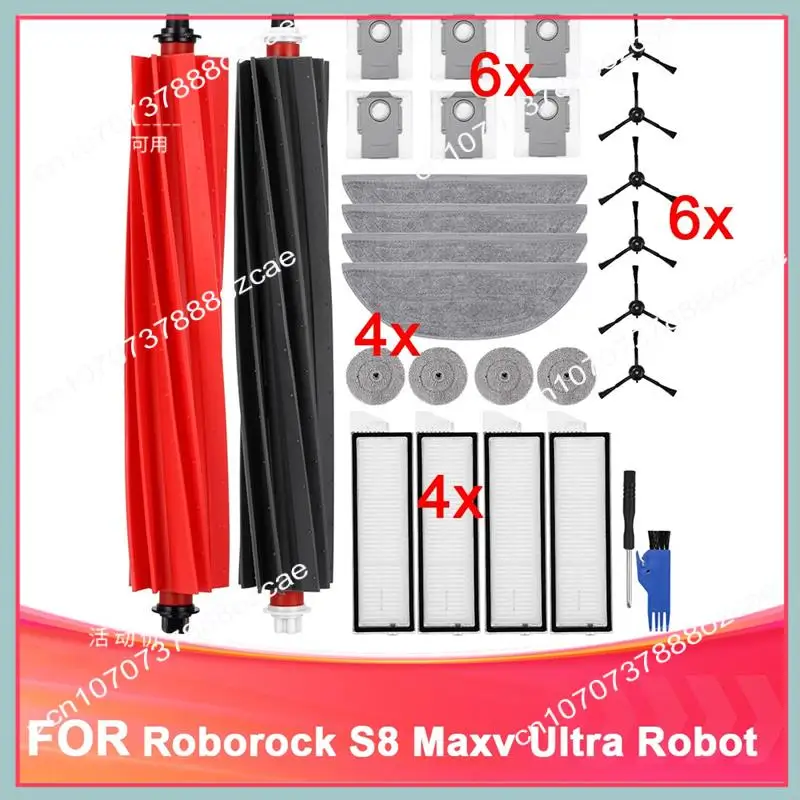 

A26P For Roborock S8 Maxv Ultra Robot Vacuum Cleaner Accessories: Main Brushes, Wipes, Side Wipers, Filters, Dust Bags Set