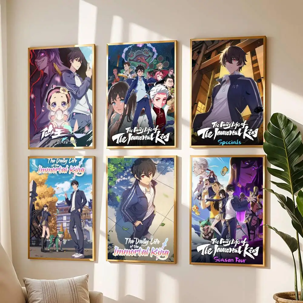 anime T-The Daily Life of the Immortal King-G Poster Modern Wall Decal for Living Room Cafe Office Bar and Bedroom