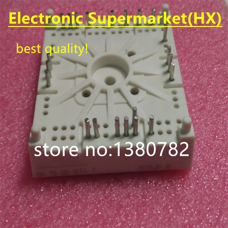 

Free shipping 1pcs-5pcs SK75GD12T4T module In stock!