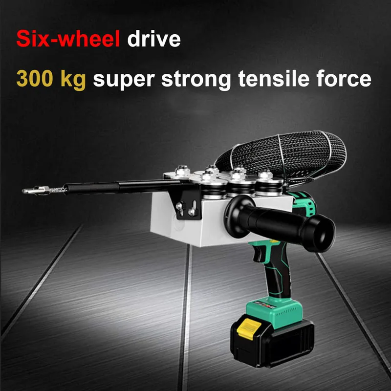 Fully Automatic Electrician Threading Machine Lithium Battery Threader Electrical Wire Threading Equipment Wire Feeding Tool 21V