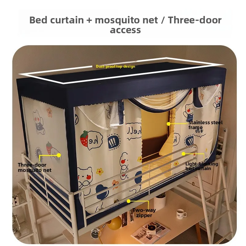 Integrated Bed Curtain Mosquito Net Dormitory Student Bedroom Lower Bed Upper Bed Single Light Blocking with Stand Bed Tent