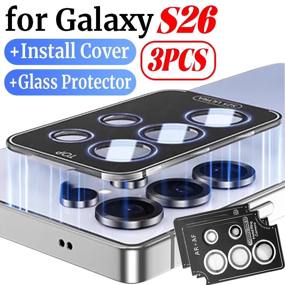 1/2/3pcs Back Camera Lens Metal Ring 9H Tempered Glass for Samsung Galaxy S26/S26Plus/S26Ultra Rear Glass Metal Lens Protector