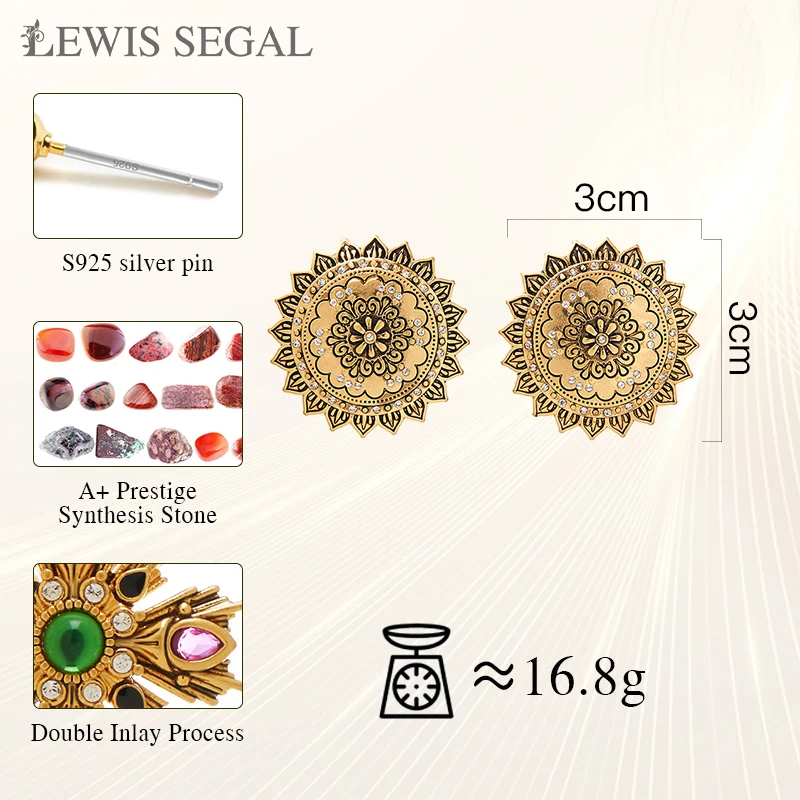 LEWIS SEGAL-pendientes Vintage para mujer, joyería de estilo Medieval, antigua, redonda, chapada en oro de 18 quilates