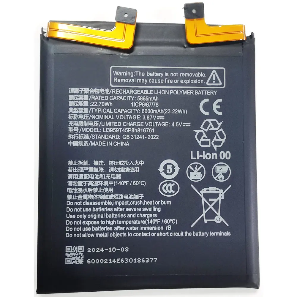 Li3959T45P8h816761 Original Battery for ZTE Nubia Z60 Ultra NX721J Mobile Phone 1ICP6/67/78